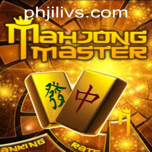 Discovering the Intrigue of MahJongMaster: A Guide to Gameplay and Strategy